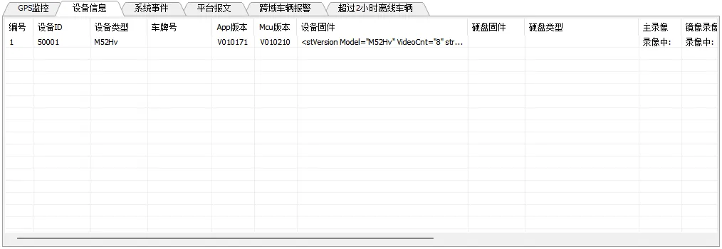操作步骤