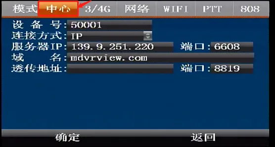 操作步骤: