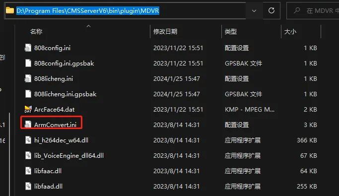 操作步骤