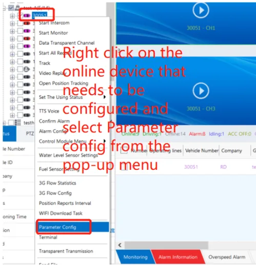 Remote log analysis