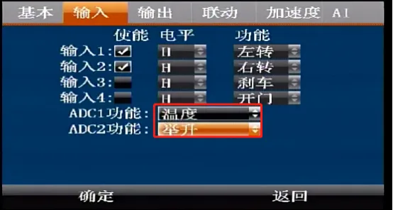 操作步骤