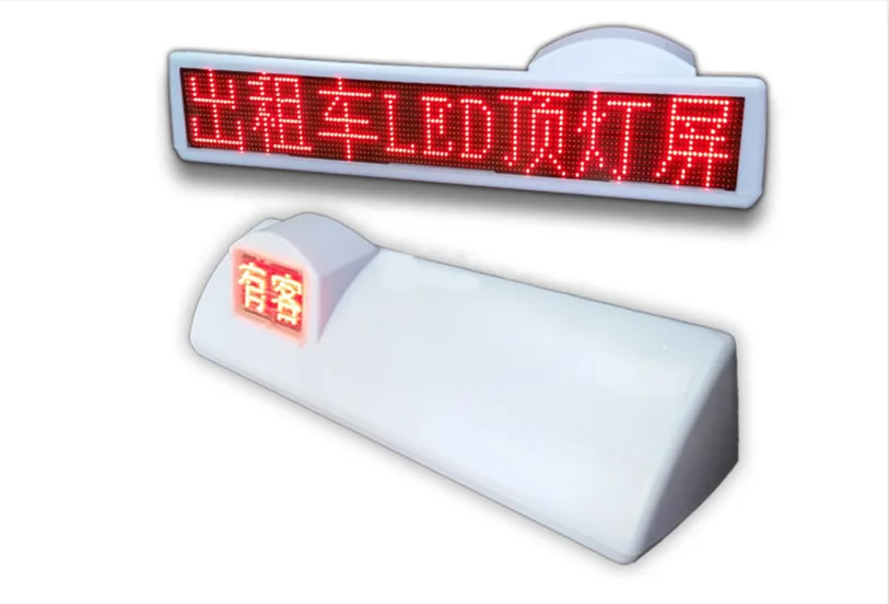 Taxi ceiling light