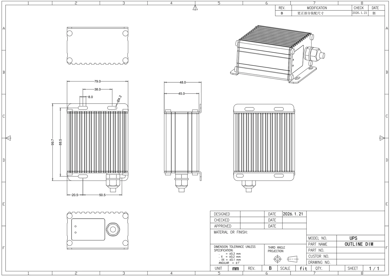 Waterproof UPS (Standard)