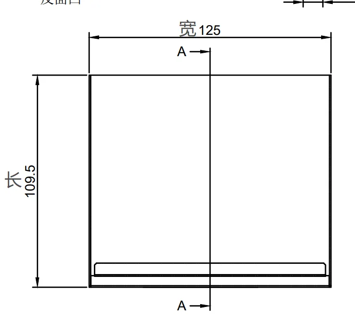 交换机（盒式）