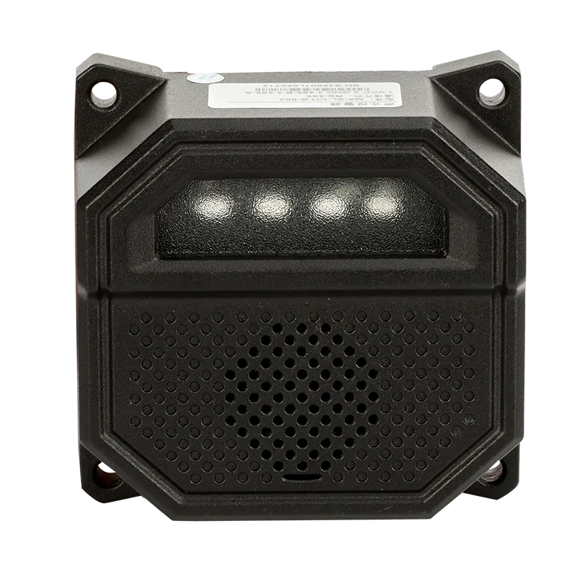 声光报警器