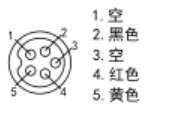 外置 UPS 电源(标准版)
