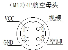5561ac28253a3920f665e527a33cfbf